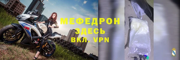 a pvp Бронницы