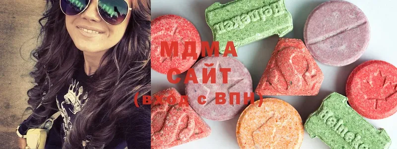 MDMA Molly  продажа наркотиков  Кинешма 